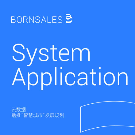 萬(wàn)科城vi設(shè)計(jì)公司