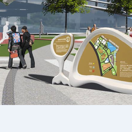 三炮臺 vi設計公司