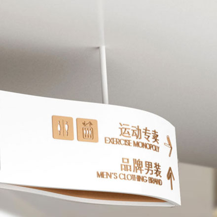 CI設計的視覺元素和標識系統構建